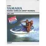 Clymer Publications Yamaha Water Vehicle Manual W806
