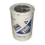 UL Listed 10 Micron Diesel Fuel Filter Element | Racor S3211TUL