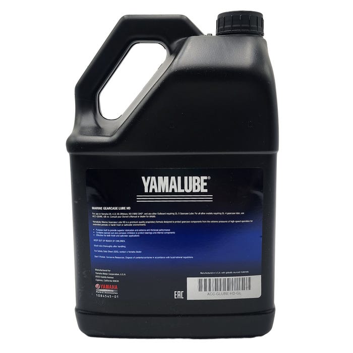 Yamalube 80W90 Marine Lower Gearcase Lubricant | Yamaha ACC-GLUBE-HD-GL