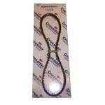 Belt Raw Water Pump 454 | Crusader 10258 - MacombMarineParts.com