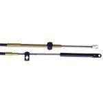 23 Ft. Control Cable Extreme | SeaStar CCX17923