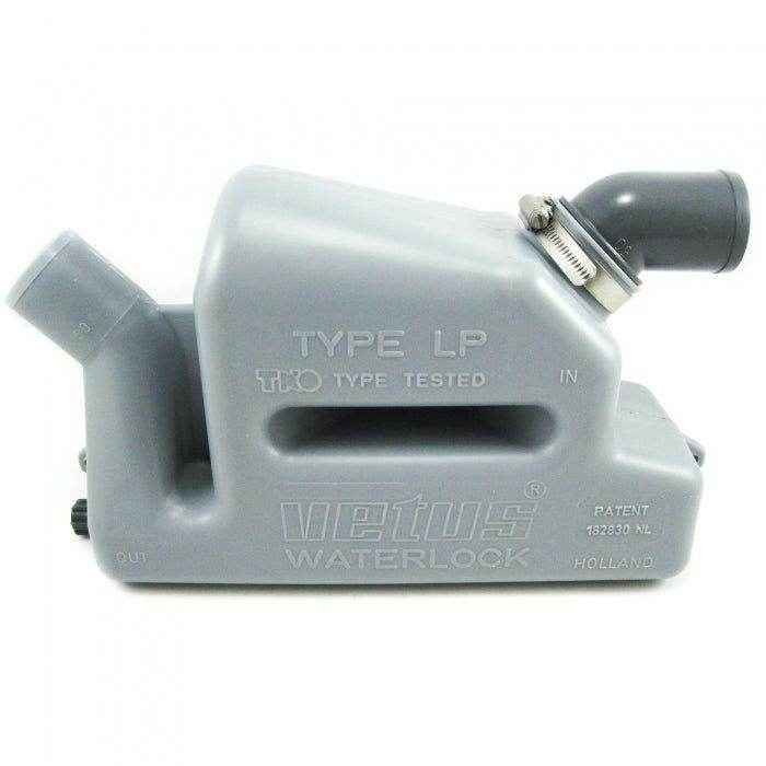 50 MM WLOCKR Waterlock Muffler | Vetus WLOCK50R - MacombMarineParts.com