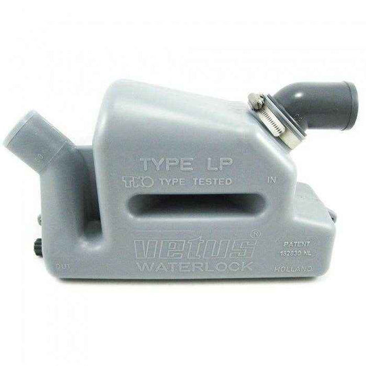 50 MM WLOCKR Waterlock Muffler | Vetus WLOCK50R - MacombMarineParts.com
