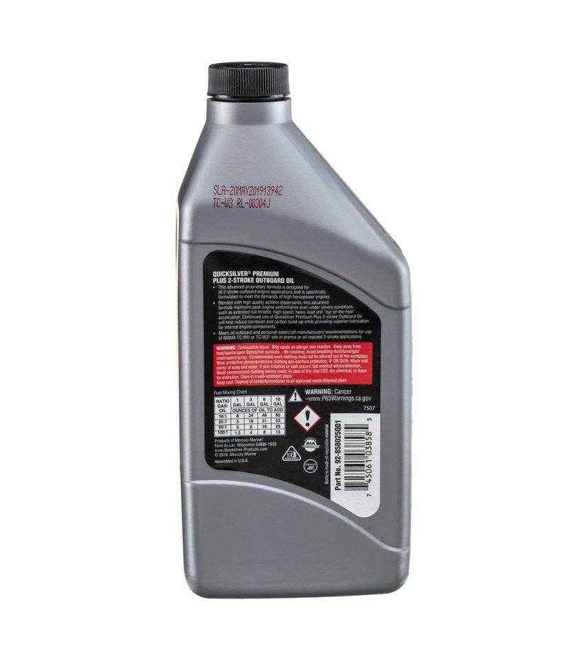 Premium Plus Synthetic 2-Cycle Oil-16oz | QuickSilver 858025Q01