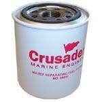 Fuel Filter Spin On | Crusader 98041 - MacombMarineParts.com