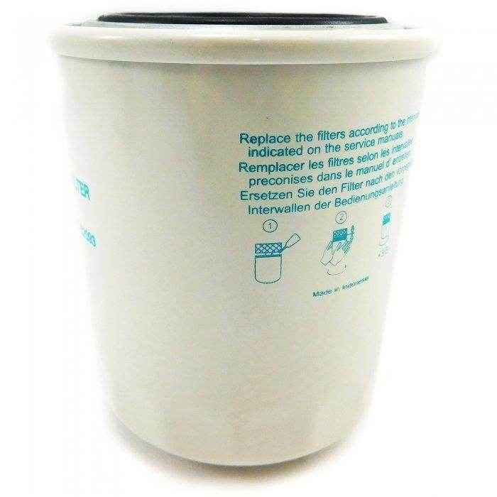 Generator Oil Filter | Onan 185-5835 - MacombMarineParts.com