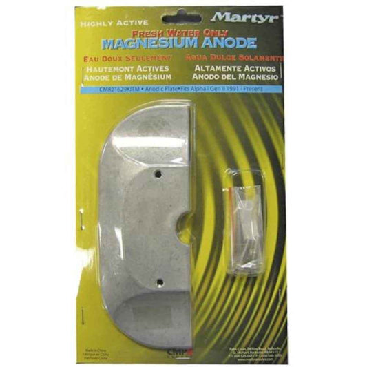 Magnesium Anode Kit | Martyr CM821629KITM - MacombMarineParts.com