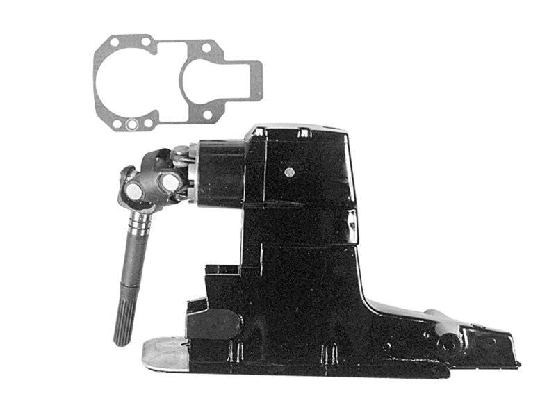 Mercury Upper Housing Assembly 1.62/2.0 | QuickSilver 1547-861063A10