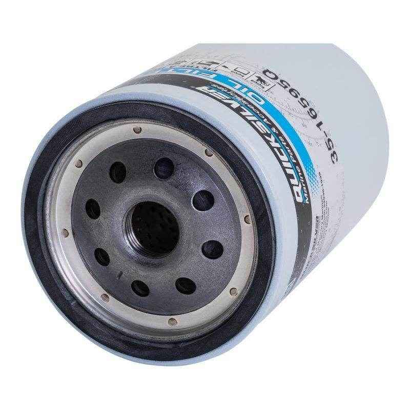 Oil Filter - MerCruiser High Performance V-8 Engines | QuickSilver 16595Q - MacombMarineParts.com