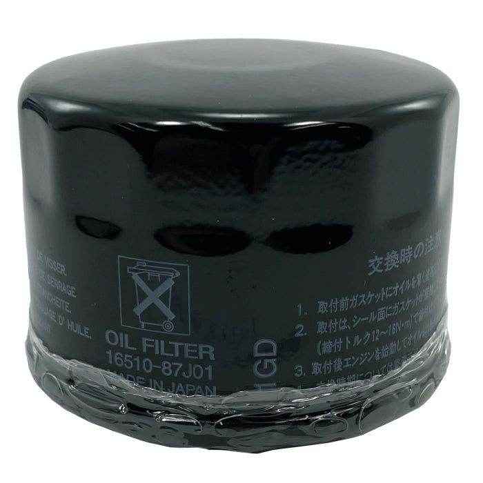 Oil Filter | Suzuki 16510 - 87J01 - MacombMarineParts.com