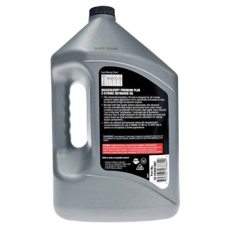 Premium Plus 2-Stroke Synthetic Blend Oil Gallon | Quicksilver 92-858027Q01 - MacombMarineParts.com