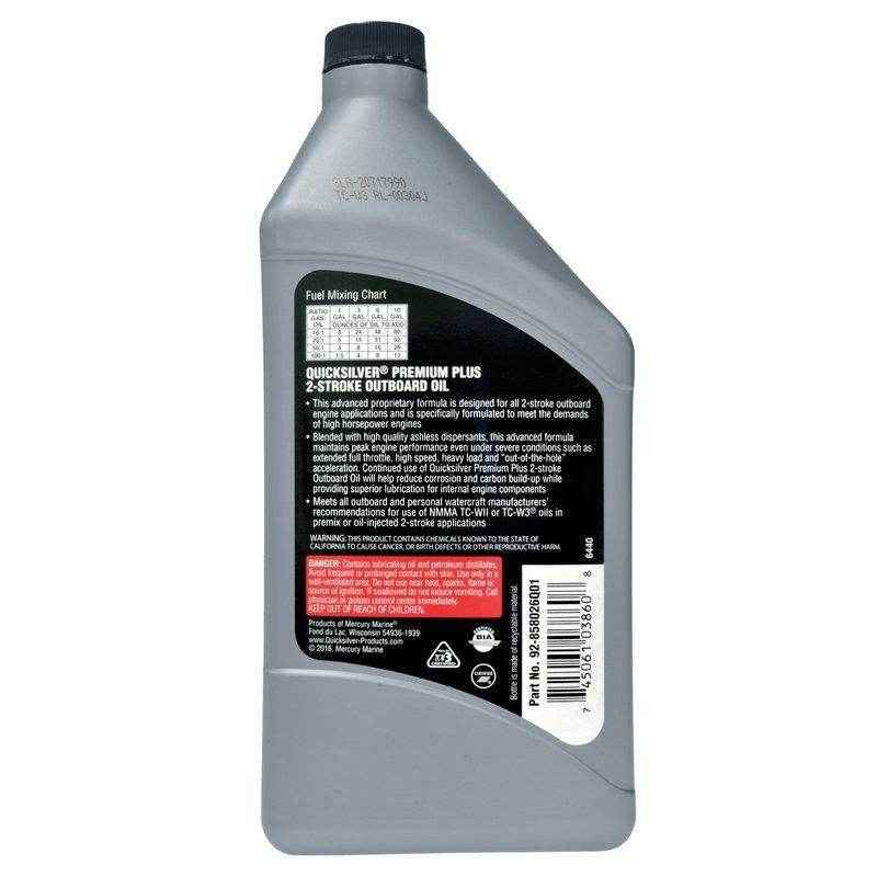 Premium Plus 2-Stroke Synthetic Blend Quart | Quicksilver 92-858026Q01 - MacombMarineParts.com
