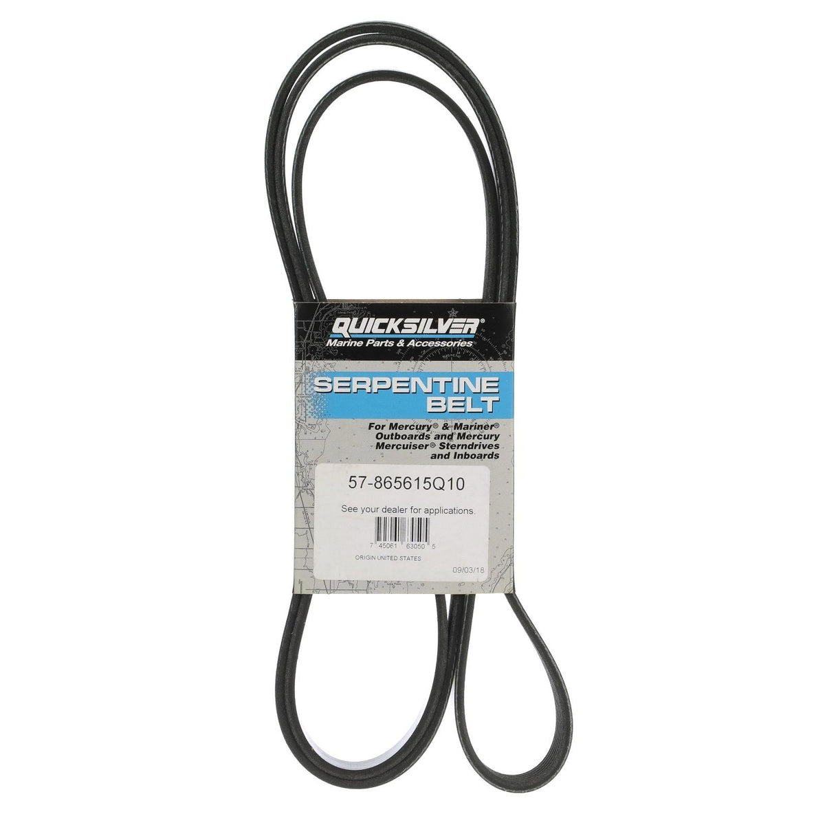 Serpentine Belt - 2,195 mm Long - 865615Q10