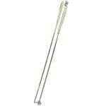 Vetus Stainless Steel Wiper Arm Shda500 - MacombMarineParts.com