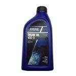 Volvo Motor Oil Qt 40005011 - MacombMarineParts.com
