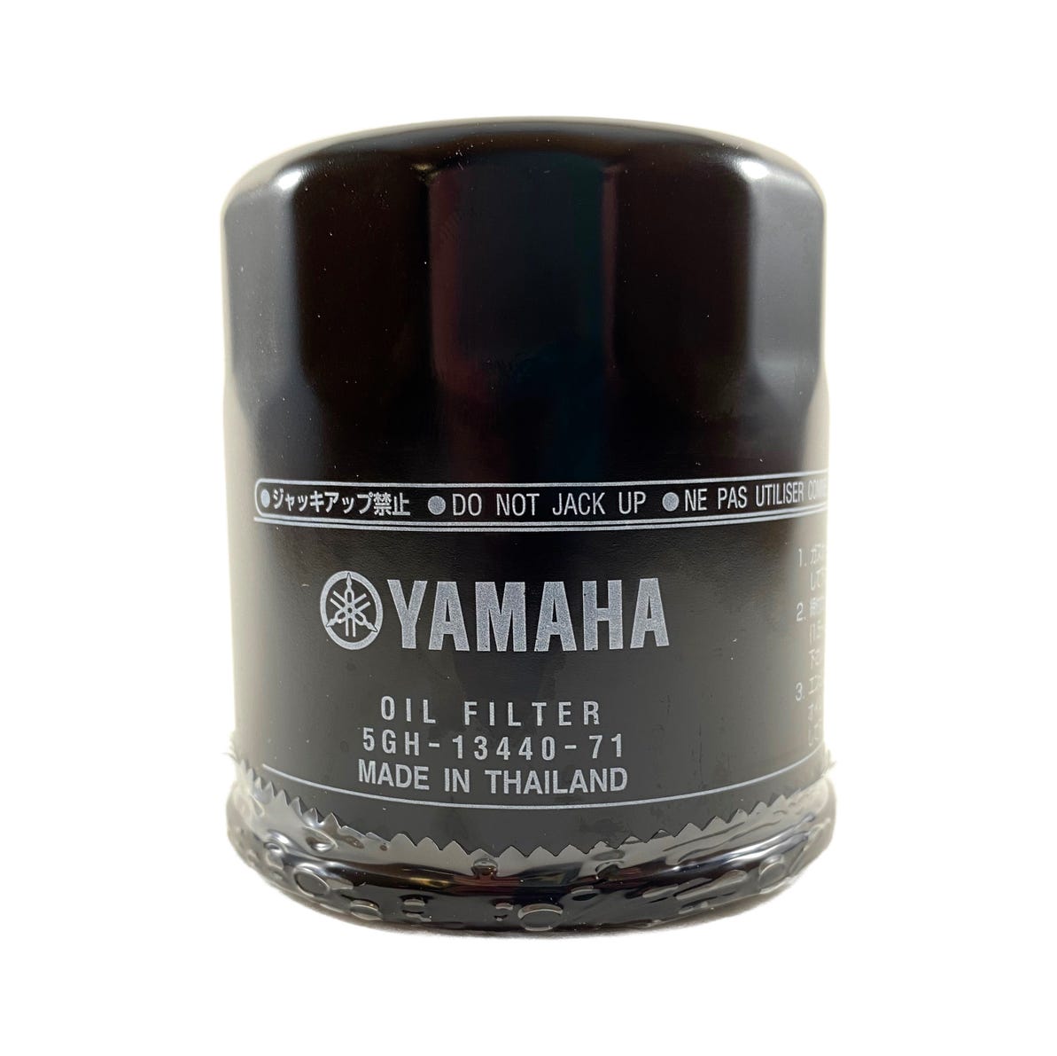 Yamaha 5GH-13440-72-00 - Outboard Oil Filter-MacombMarineParts.com