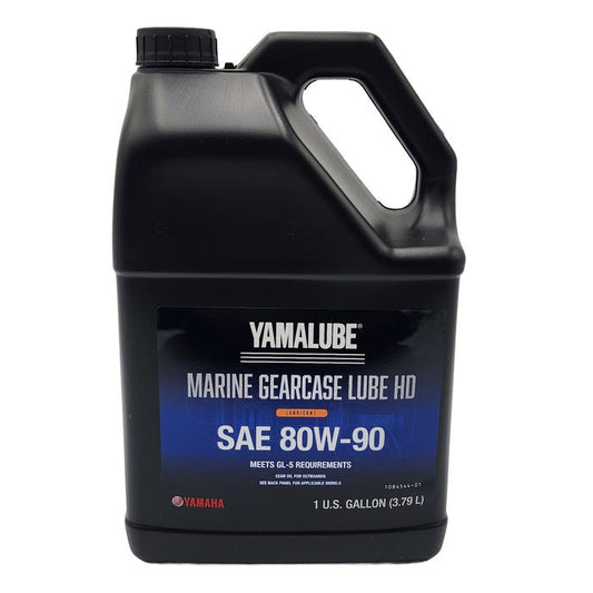 Yamalube 80W90 Marine Lower Gearcase Lubricant | Yamaha ACC - GLUBE - HD - GL - MacombMarineParts.com