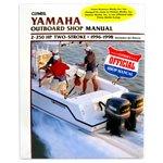 Clymer Publications Yamaha 2-Stroke Ob 2-250 96-98 B785 - macomb-marine-parts.myshopify.com