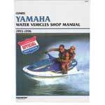 Clymer Publications Yamaha Water Vehicle Manual W806 - macomb-marine-parts.myshopify.com